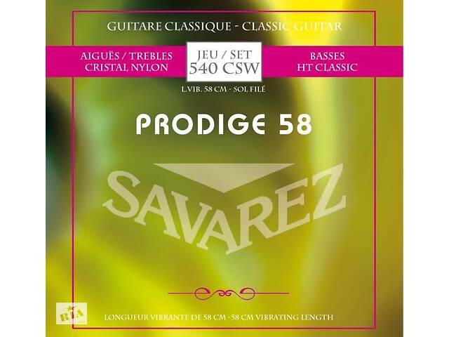 Струны для классической гитары Savarez 540CSW Prodige 58 Classical Guitar Strings 58 cm