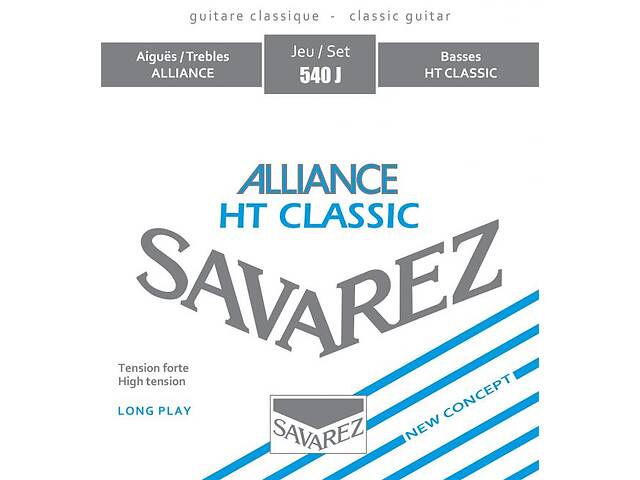Струны для классической гитары Savarez 540J Alliance HT Classical Guitar Strings High Tension
