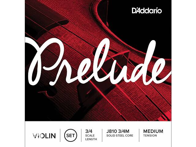 Струны для скрипки D'Addario J810 3/4M Prelude Violin Strings Medium Tension