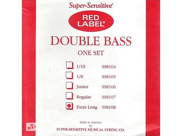 Струни Super-Sensitive SS8108 Red Lable Double Bass Extra Long