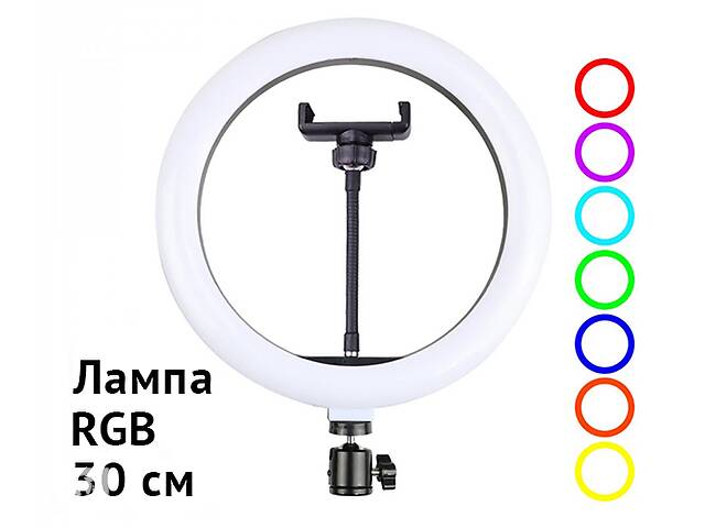Студийная 360° светодиодная LED лампа со штативом USB 30cm XPRO LIVE LIGHT RGB SP12 подходит для смартфонов шириной о...