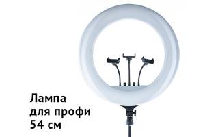 Студийная 360° светодиодная LED лампа со штативом XPRO LIVE LIGHT RL-21 54 см с штатив-треногой, пультом, USB (9296_...