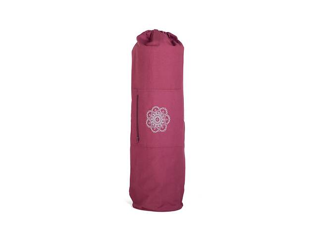 Сумка-мешок для йоги Surya Bodhi 75 см