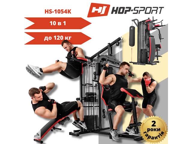 Силова фітнес станція Hop-Sport HS-1054K з партою Скотта, 72 кг стек, боксерська груша, лава, бруси до 120 кг