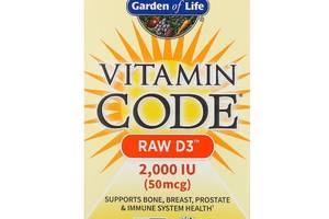 Сырой Витамин D3, RAW D3, Vitamin Code, Garden of Life, 2000 МЕ (50 мкг), 60 вегетарианских капсул