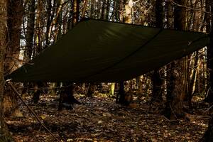 Тент Highlander Tarp Shelter HMTC (MA125-HC) Купи уже сегодня!