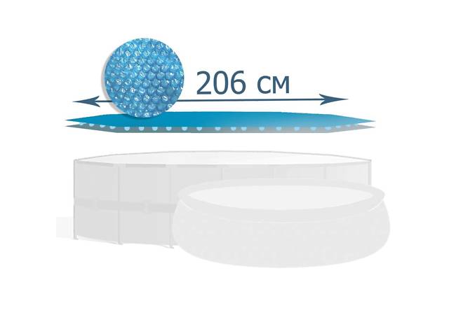 Теплозберігаюче покриття (солярна плівка) для басейну Intex 28010T діаметр 206 см