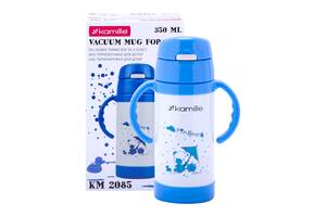 Термобутылка детская Kamille 350 ml Blue (KL225873)