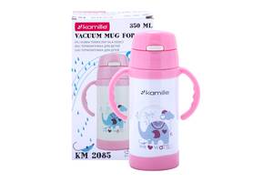 Термобутылка детская Kamille 350 ml Pink (KL225872)