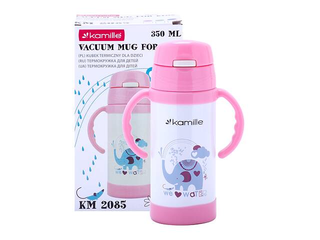 Термобутылка детская Kamille 350 ml Pink (KL225872)