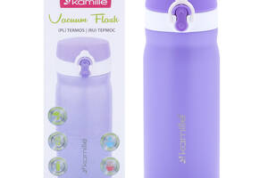 Термос-бутылка из нержавеющей стали purple 360ml KL224961 Kamille