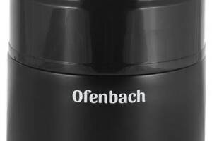 Термос пищевой Ofenbach 600мл из нержавеющей стали, черный