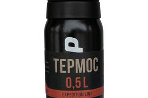 Термос Tramp Expedition Line 0,5 L Черный (TRA-UTRC-030-BLACK)