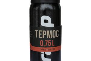 Термос Tramp Expedition Line 0,75 L Черный (TRA-UTRC-031-BLACK)