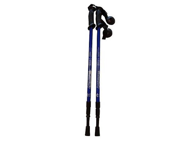 Треккинговые палки Antishock пара 135 см Blue