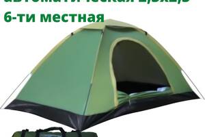 Туристическая палатка автоматическая с теплоизоляционным покрытием и антимоскитной сеткой на 6 человек XPRO TABOR AUT...