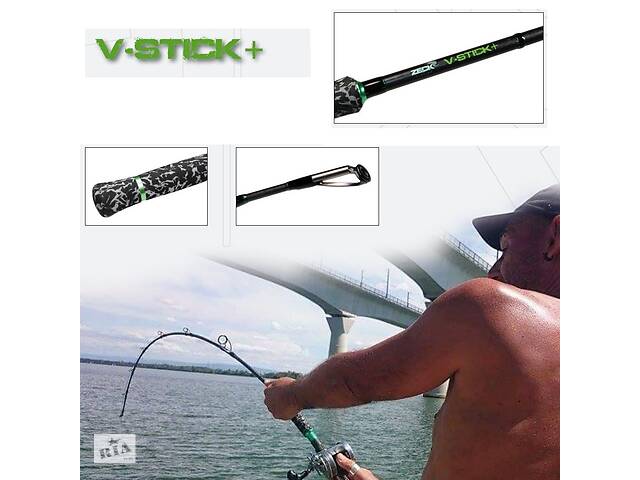 Вудилище для лову сома Zeck V-Stick+ 1,90 m 250g