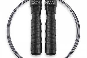 Умная скакалка YUNMAI Fitness Rope Pro Version (YMHR-P701)