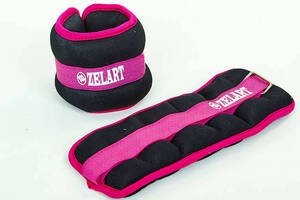 Утяжелители-манжеты для рук и ног planeta-sport Zelart FI-2502-2 (2 x 1кг) Фиолетовый 2 шт