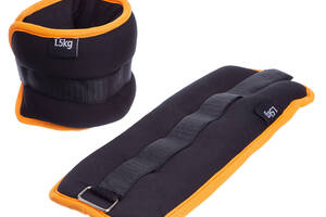 Утяжелители-манжеты для рук и ног PS FI-1303-3 (2 x 1,5кг) Черно-оранжевый