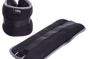 Утяжелители-манжеты для рук и ног PS FI-1303-3 (2 x 1,5кг) Черно-серый