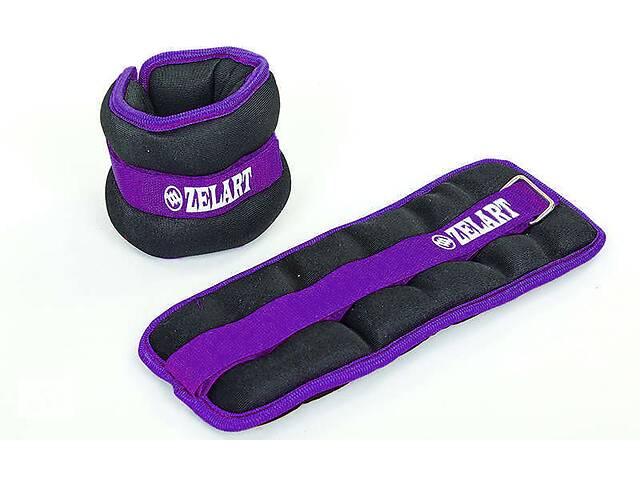 Утяжелители-манжеты для рук и ног Zelart FI-2502-3 (2 x 1,5кг) Фиолетовый