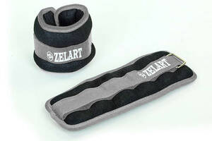 Утяжелители-манжеты для рук и ног Zelart FI-2502-4 (2 x 2кг) Серый
