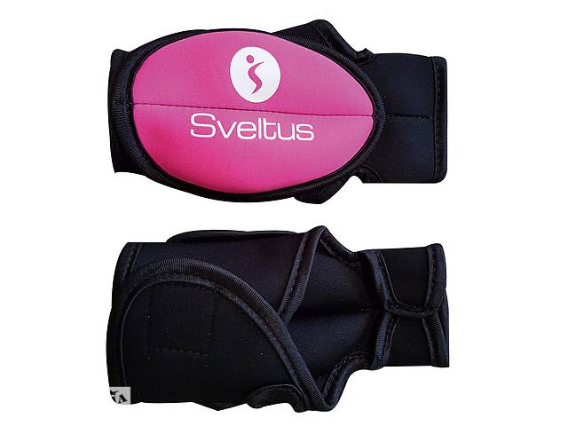 Утяжелители перчатки Sveltus Pilox Glove 2 шт. по 0.25 кг (SLTS-0971)