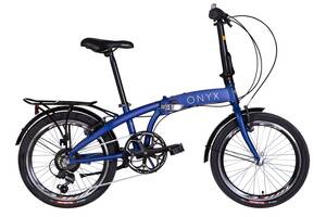 Велосипед 20' Dorozhnik ONYX 2022 (синій (м))