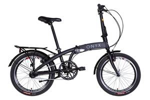 Велосипед 20' Dorozhnik ONYX PH 2022 (чорний (м))