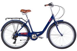 Велосипед 26' Dorozhnik RUBY 2022 (темно-синій)