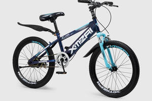 Велосипед детский DOUMOER LH112927 20 Синий (2000990469755)