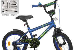 Велосипед дитячий PROF1 Y1472-1 14 дюймів, синій