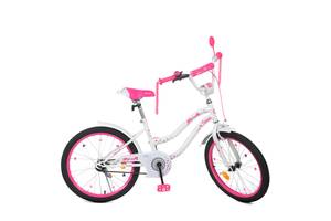 Велосипед дитячий PROF1 Y2094 20 дюймів, біло-малиновий