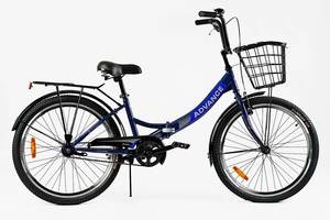Велосипед складной односкоростной 24' Corso Advance 14' Blue (148347)