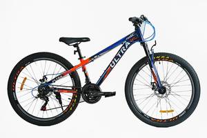 Велосипед спортивный 26' Corso ULTRA Shimano 21 скорость Orange and blue (147912)