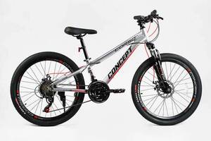 Велосипед спортивный Corso 24' CONCEPT 21 скорость 11’’ Grey (138257)