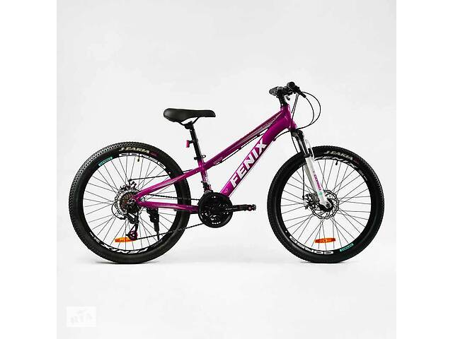 Велосипед спортивный Corso 24' FENIX 21 скорость 11’’ Violet (138036)