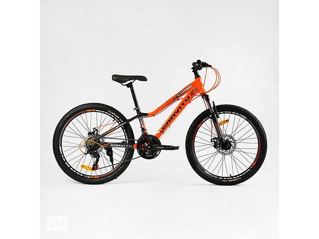 Велосипед спортивный Corso 24' GRAVITY 21 скорость 12’’ Orange (137754)