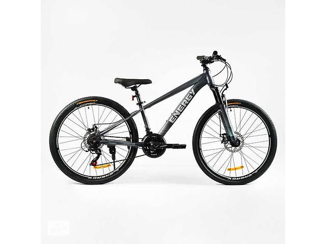 Велосипед спортивный Corso 26' ENERGY 21 скорость Grey (138161)