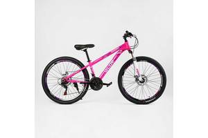 Велосипед спортивный Corso 26' GLOBAL 21 скорость 13’’ Pink (137749)