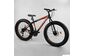 Велосипед Спортивный Corso «FIGHTER» 26' дюймов 78818