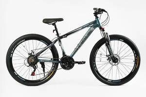 Велосипед спортивный Corso HEADWA 26' 21 скорость 15' Green (138277)