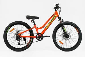 Велосипед Спортивный Corso OPTIMA 24' 7 скоростей 11' Shimano RevoShift Orange (148319)