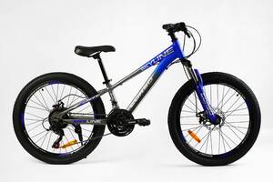 Велосипед Спортивный Corso SKYLIN 24' 21 скорость 11' Shimano Blue (147892)