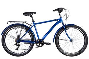 Велосипед ST 26' Discovery PRESTIGE MAN Vbr рама- с багажником задн St с крылом St 2024 (синій)