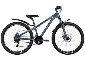 Велосипед 26' Discovery TREK AM DD 2022 (темно-сірий із синім (м))