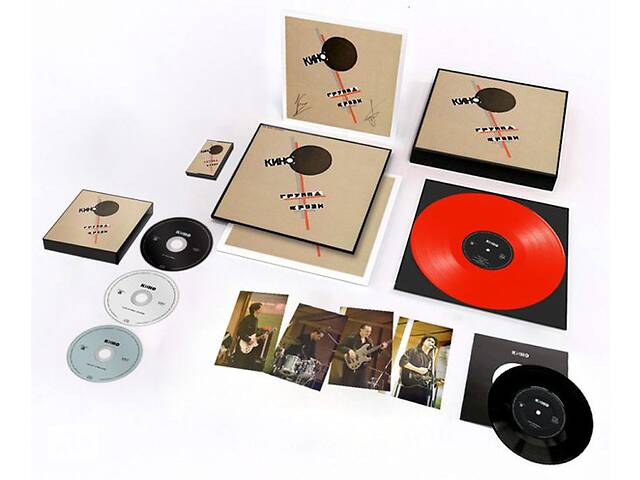 Вінілова платівка Кіно‎– Група Крові (Numbered Deluxe Box-Set) (LP+7+3CD+Cassette)