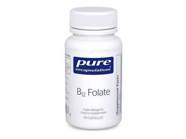Витамин B12 и фолат Pure Encapsulations 60 капсул (21954)