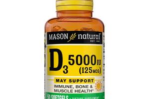 Витамин D Mason Natural Vitamin D3 5000 IU 50 Caps